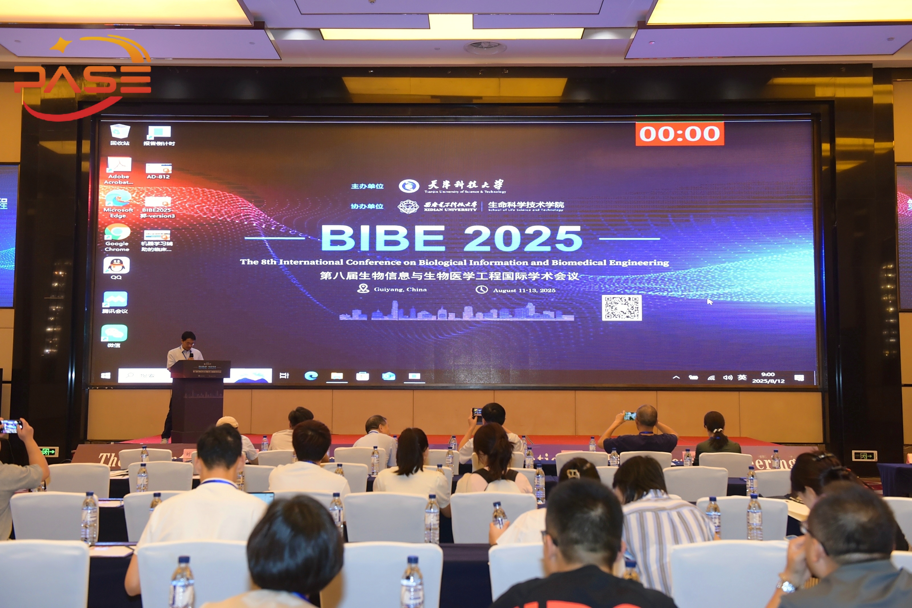 BIBE2024
